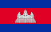 Camboja