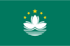 Macau R.A.E